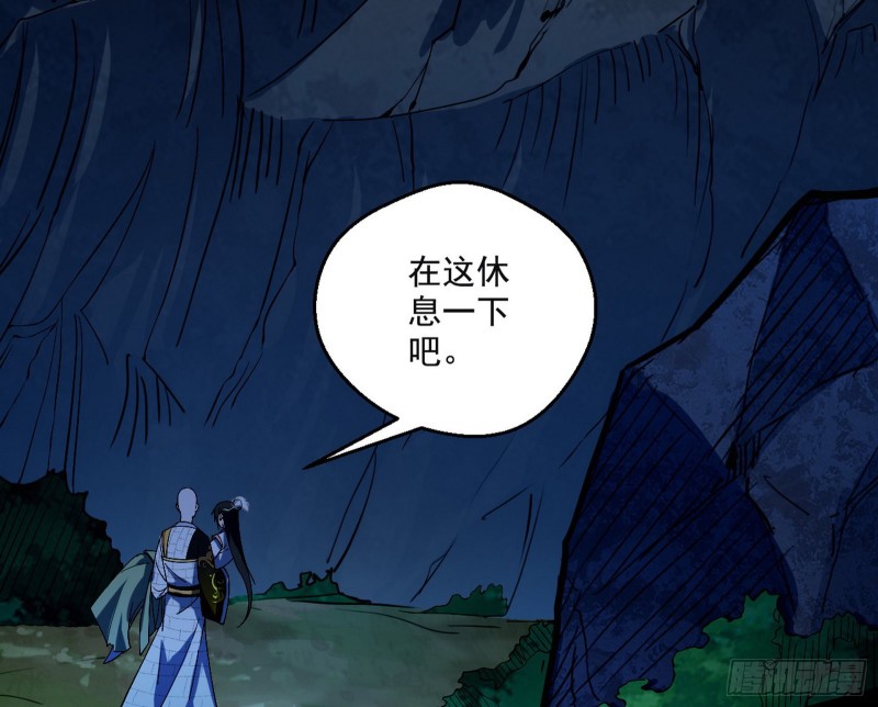 患难见真情5