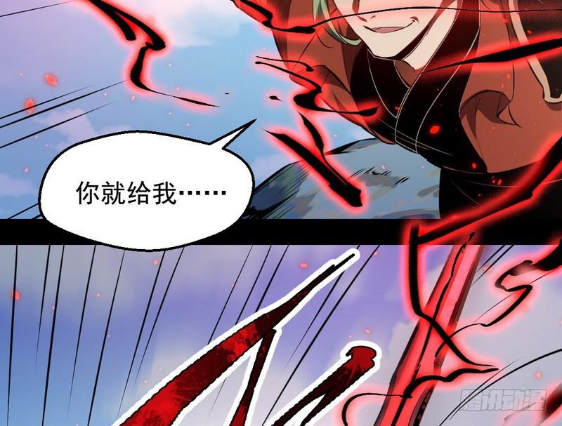 说得好，但这毫无意义40