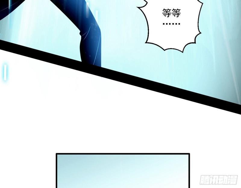 青儿的逆袭40