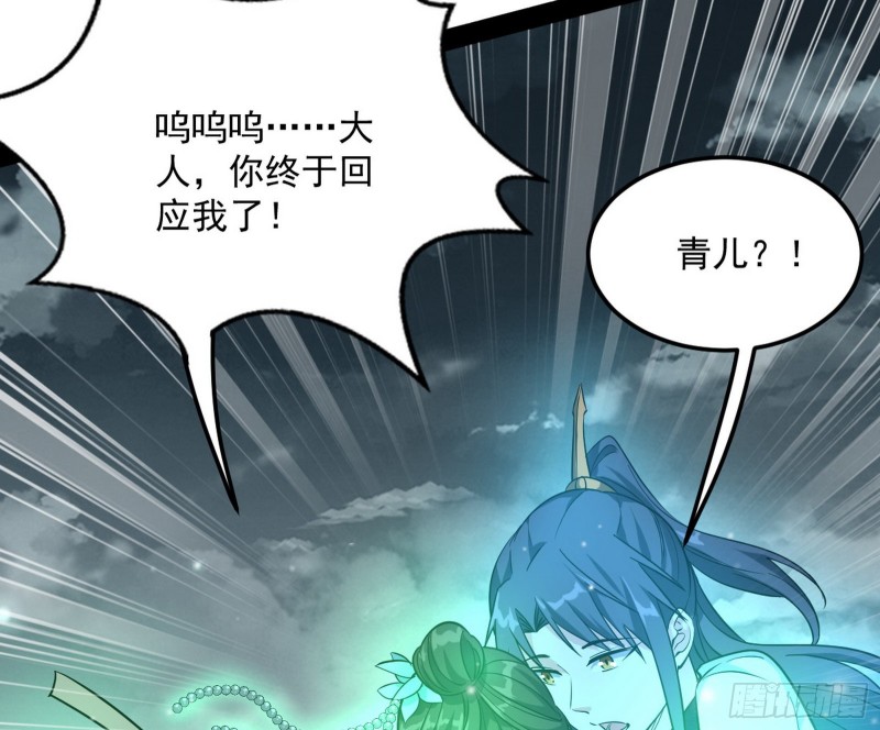 谢焱的破关方式77