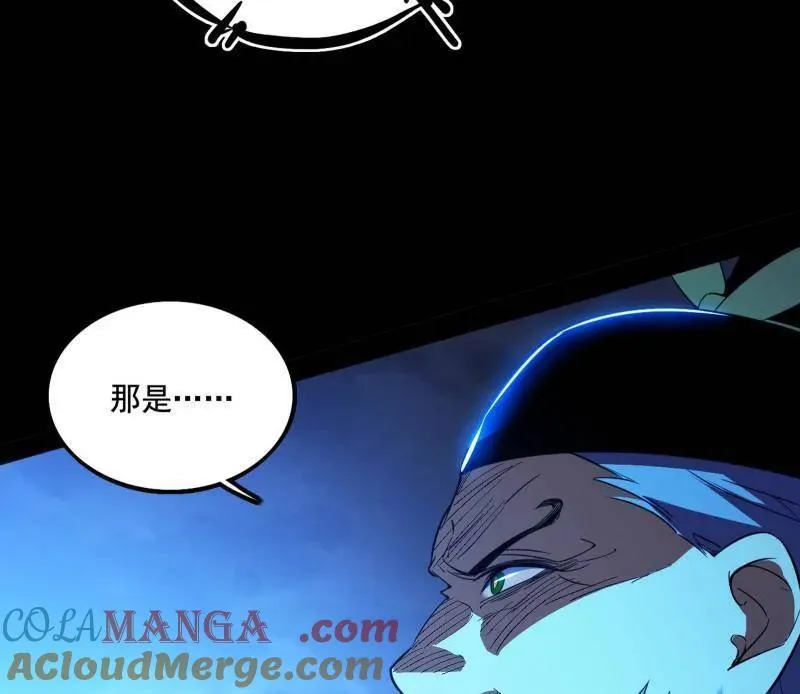第464话 谢焱VS姬云涛，岂能独美104
