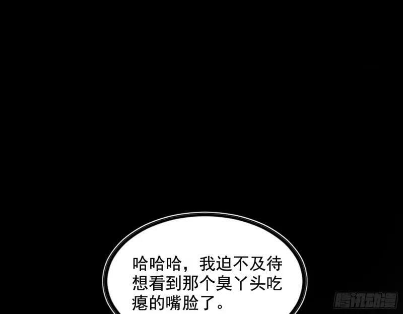 阴差阳错的收获21