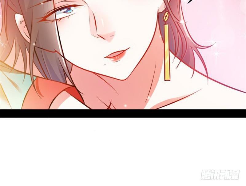 生怕情多累美人131