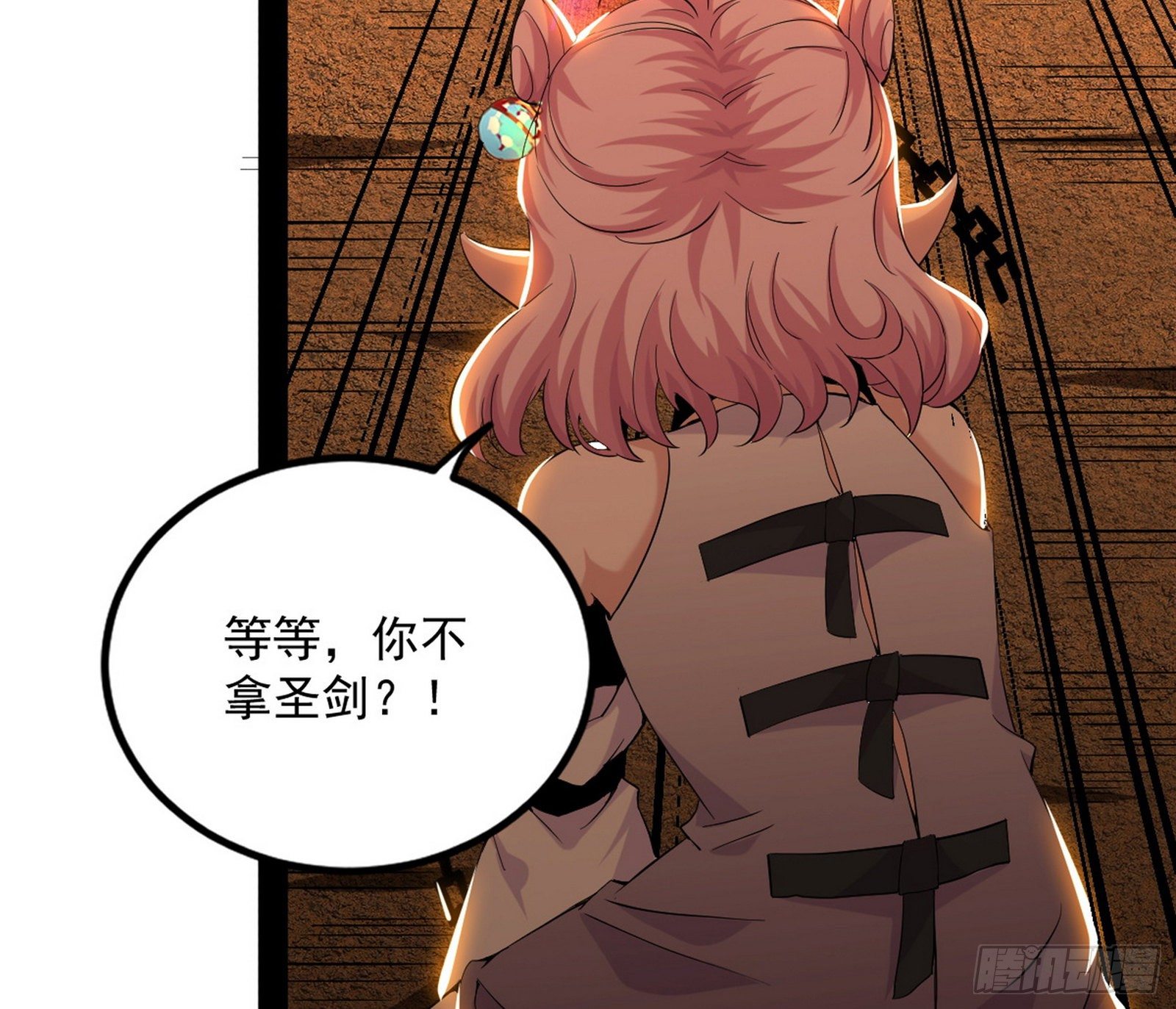 打爆22