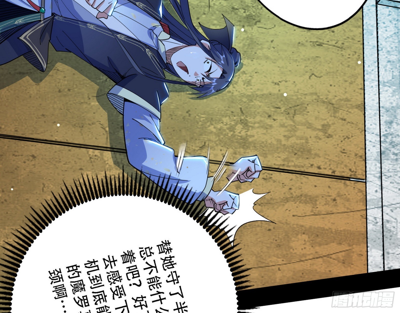 表面夫妇36