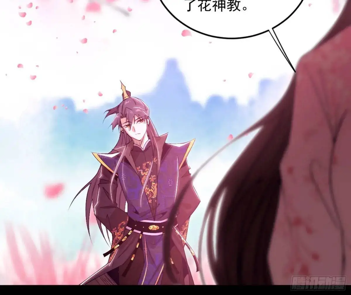 练绮罗的理由和姬云涛的梦境70