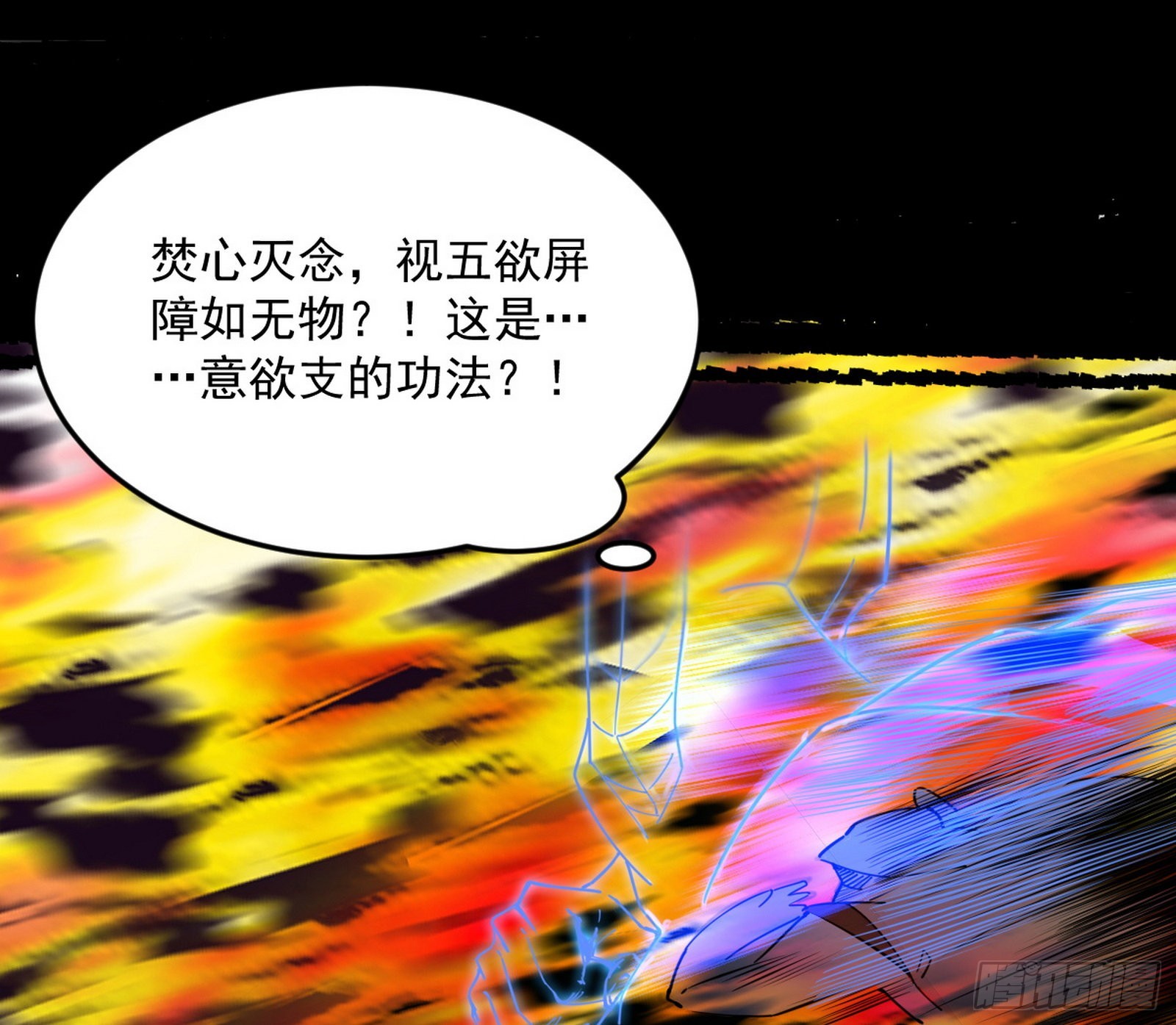 诡异的葛异65
