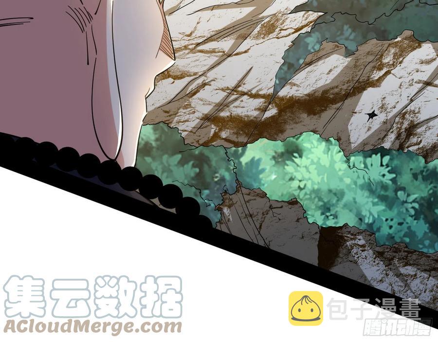 千面公子重出江湖80