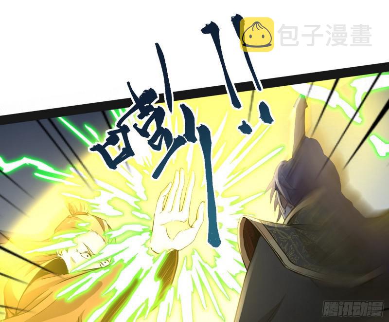 你过来啊！74