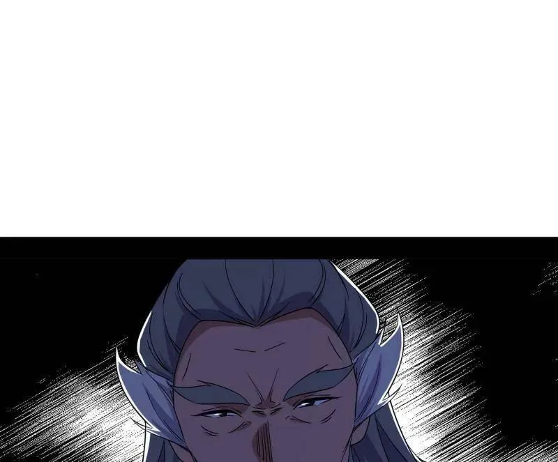 第457话 超大型幻魔天境带来的收获39