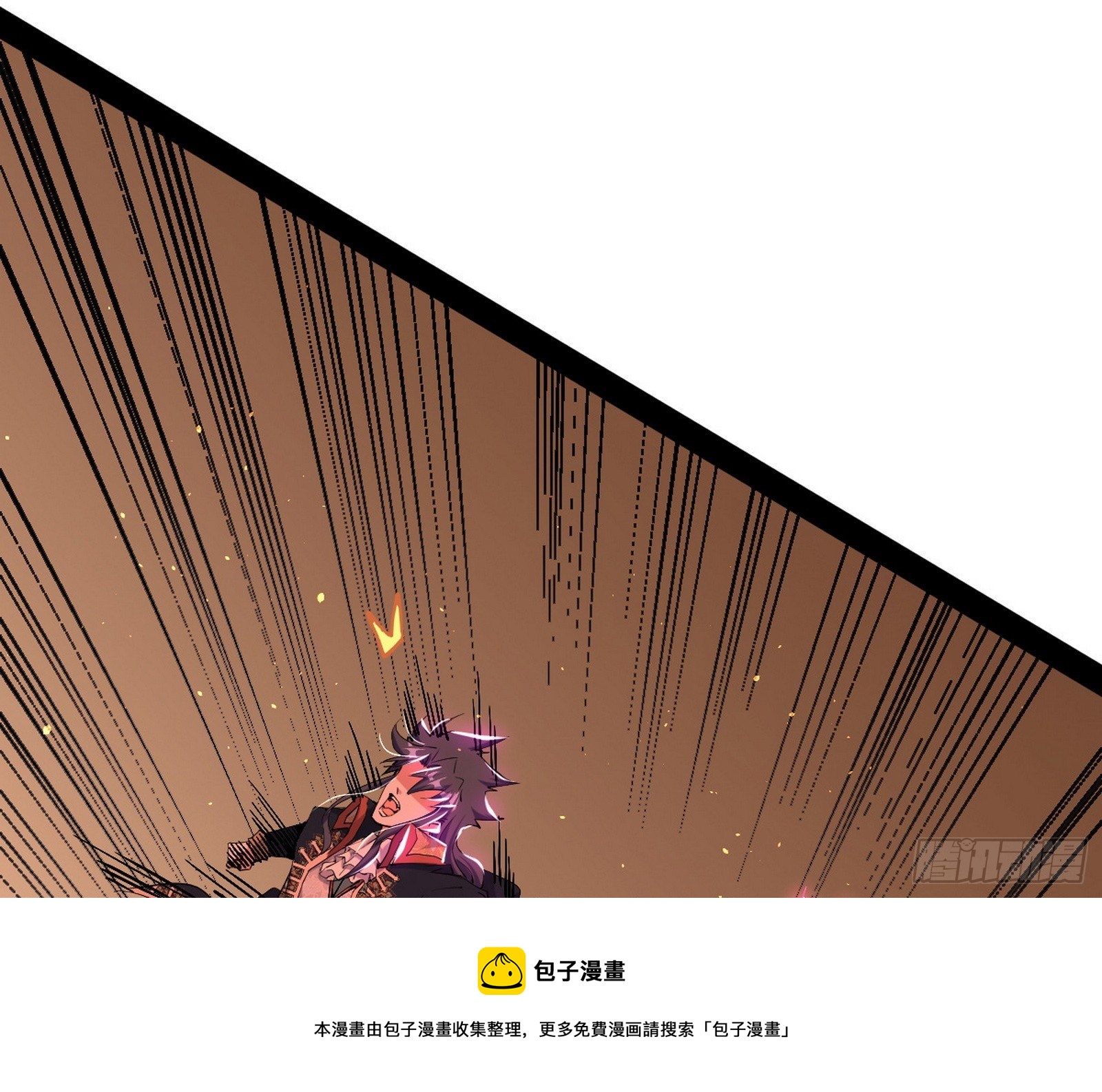 打爆32