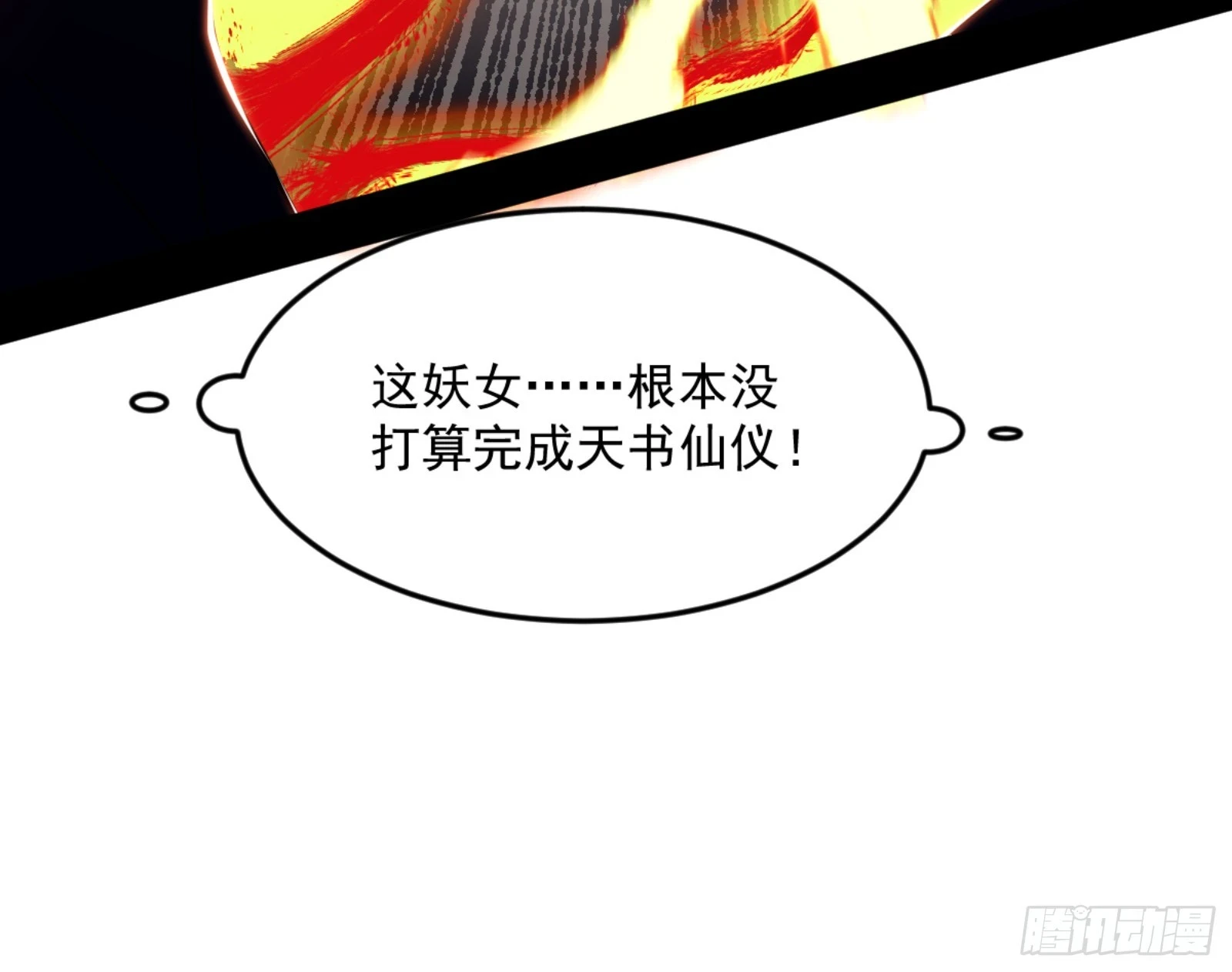 最后一步64