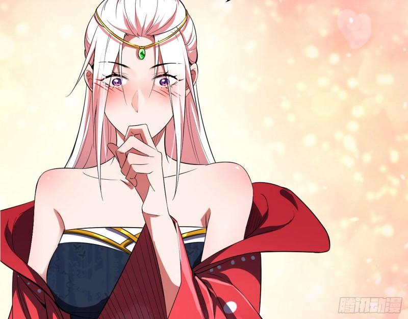 先天之秘5
