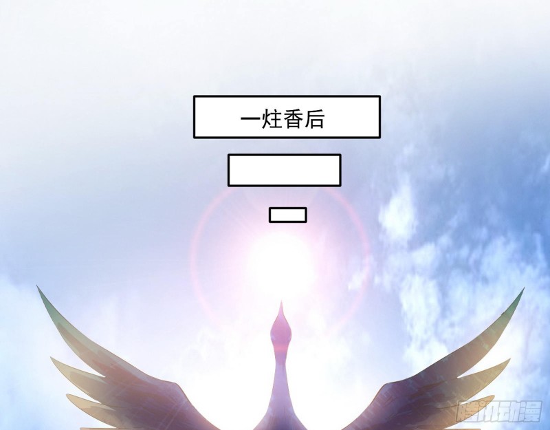 强行插入22