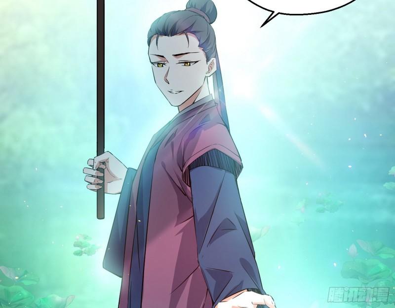 情挑青儿67