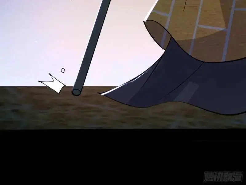 暴露了？71