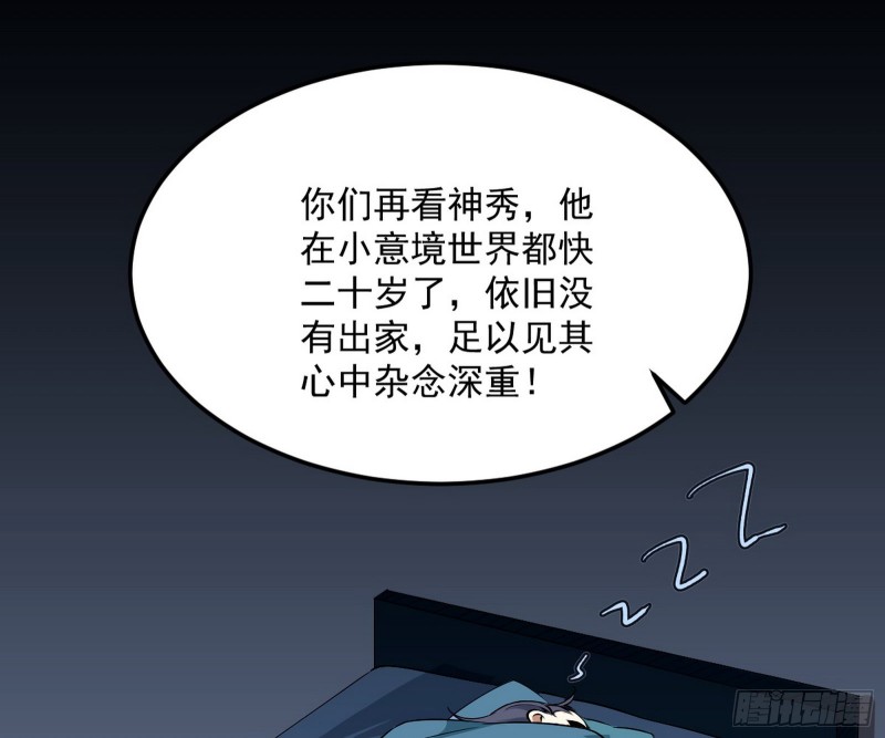 谢焱的破关方式11