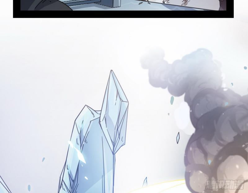 逐一死亡110