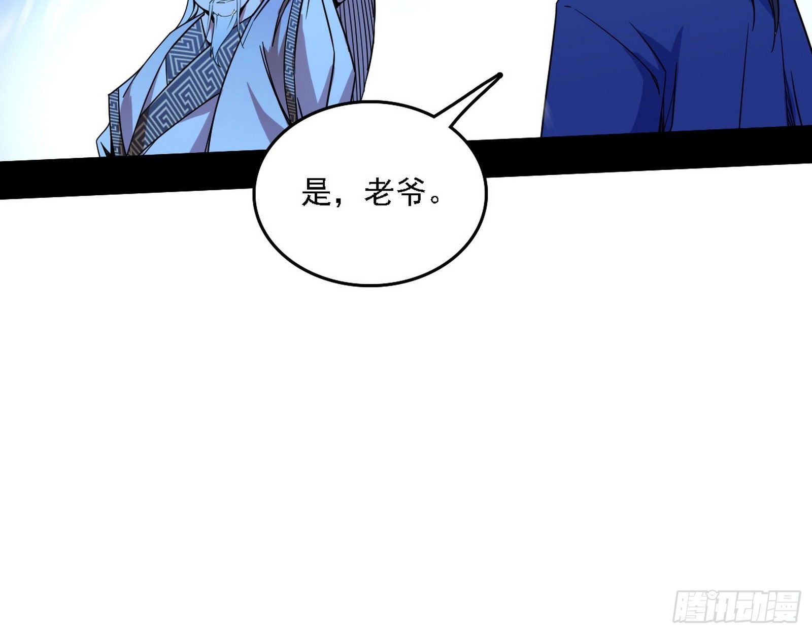 帝王诗123