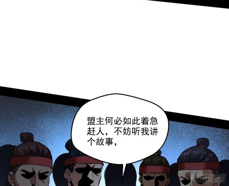 金刚芭比18