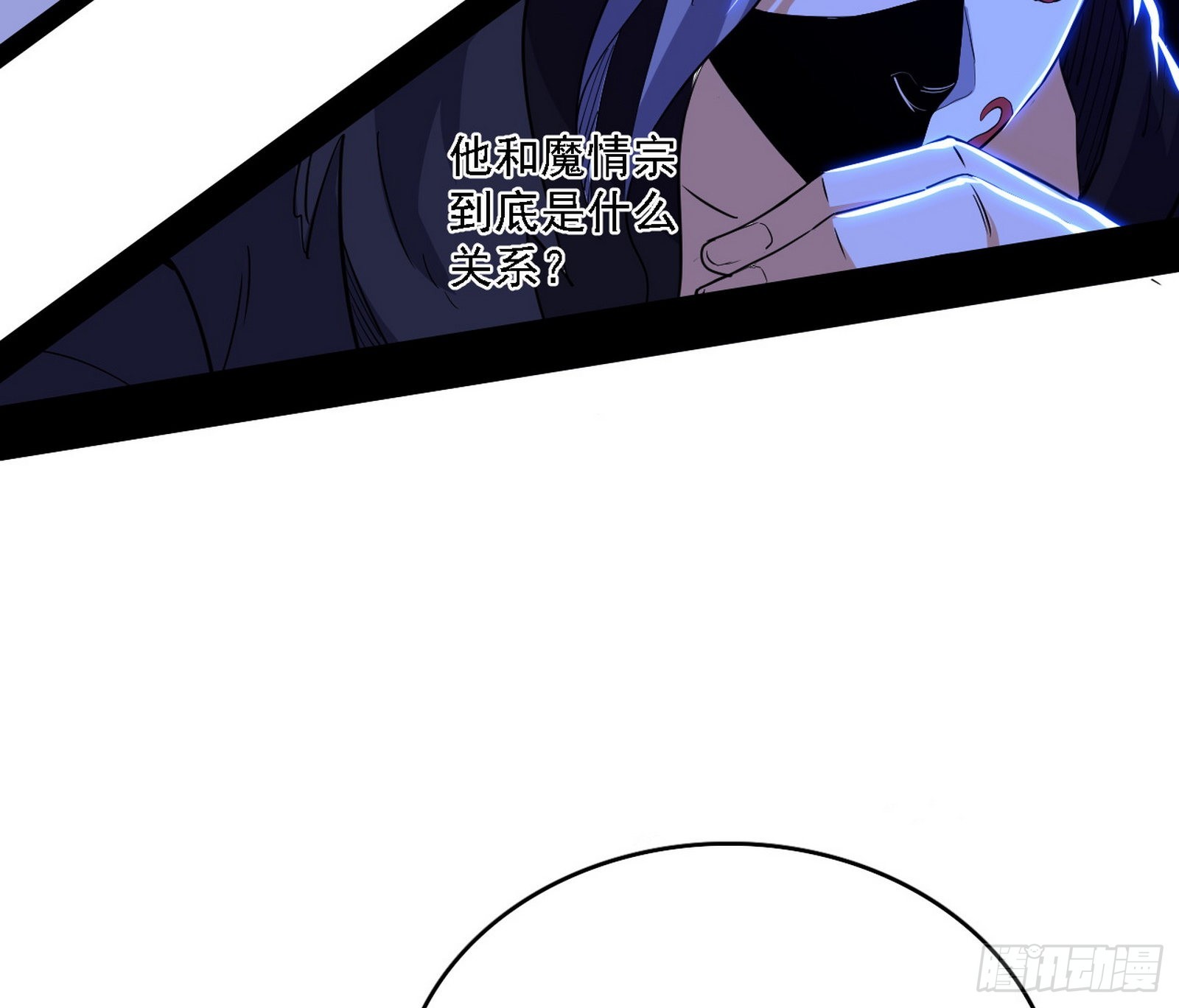 长生天115