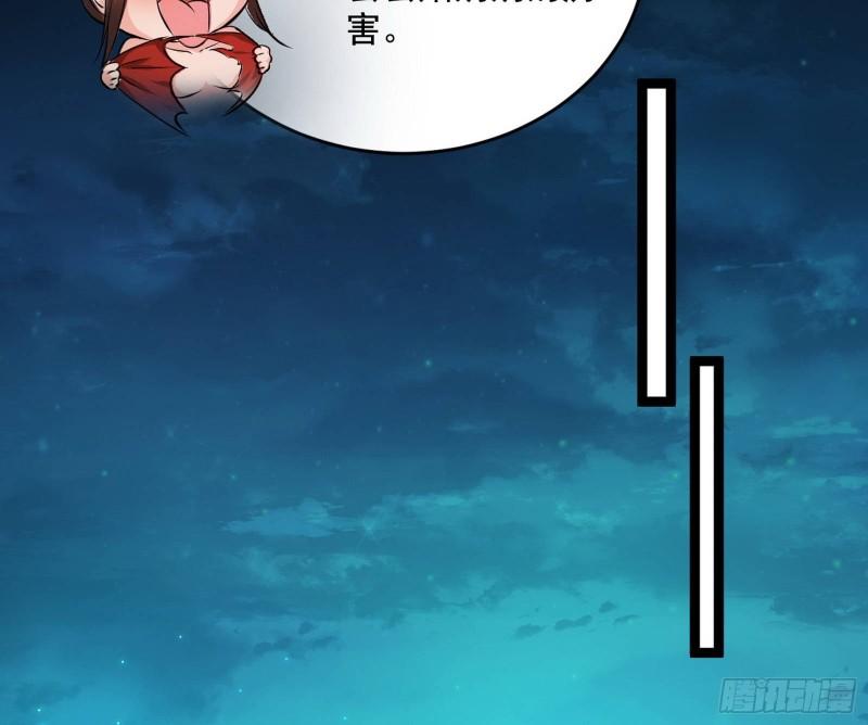 不伦36