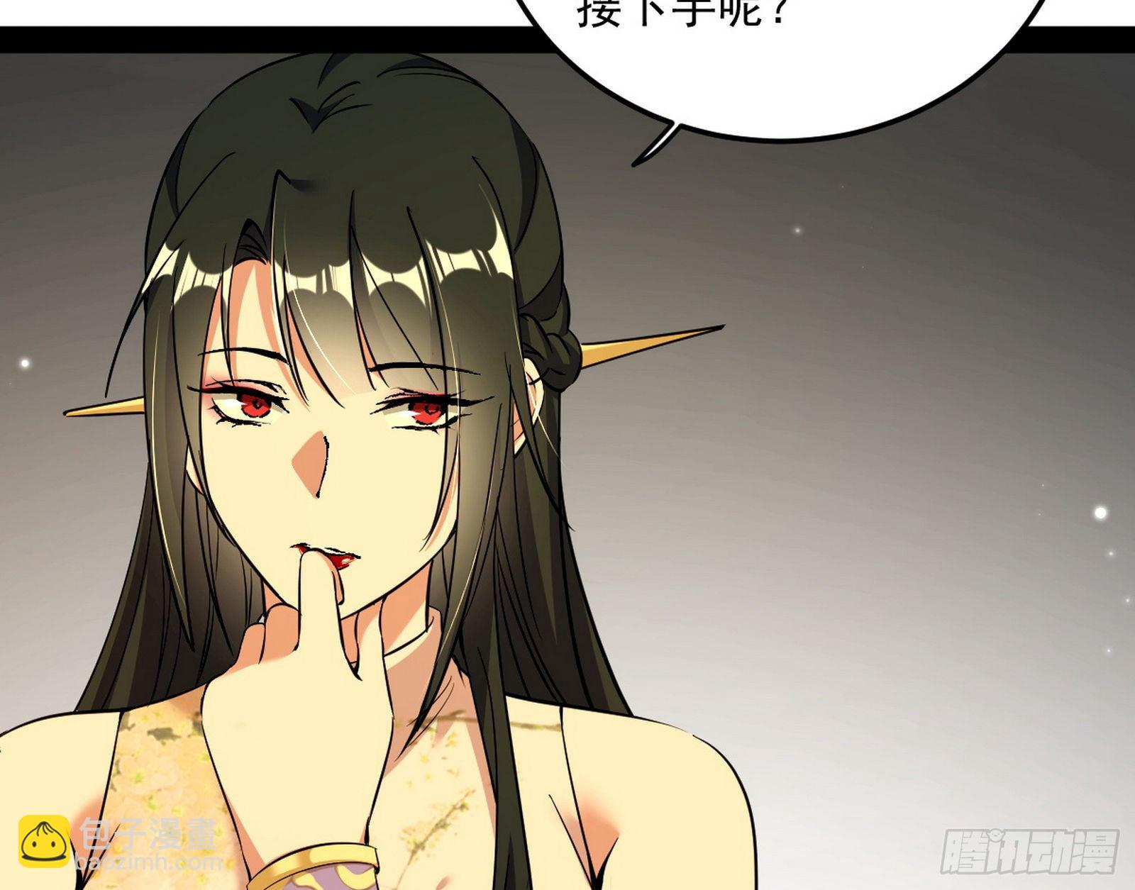 假扮徐九15