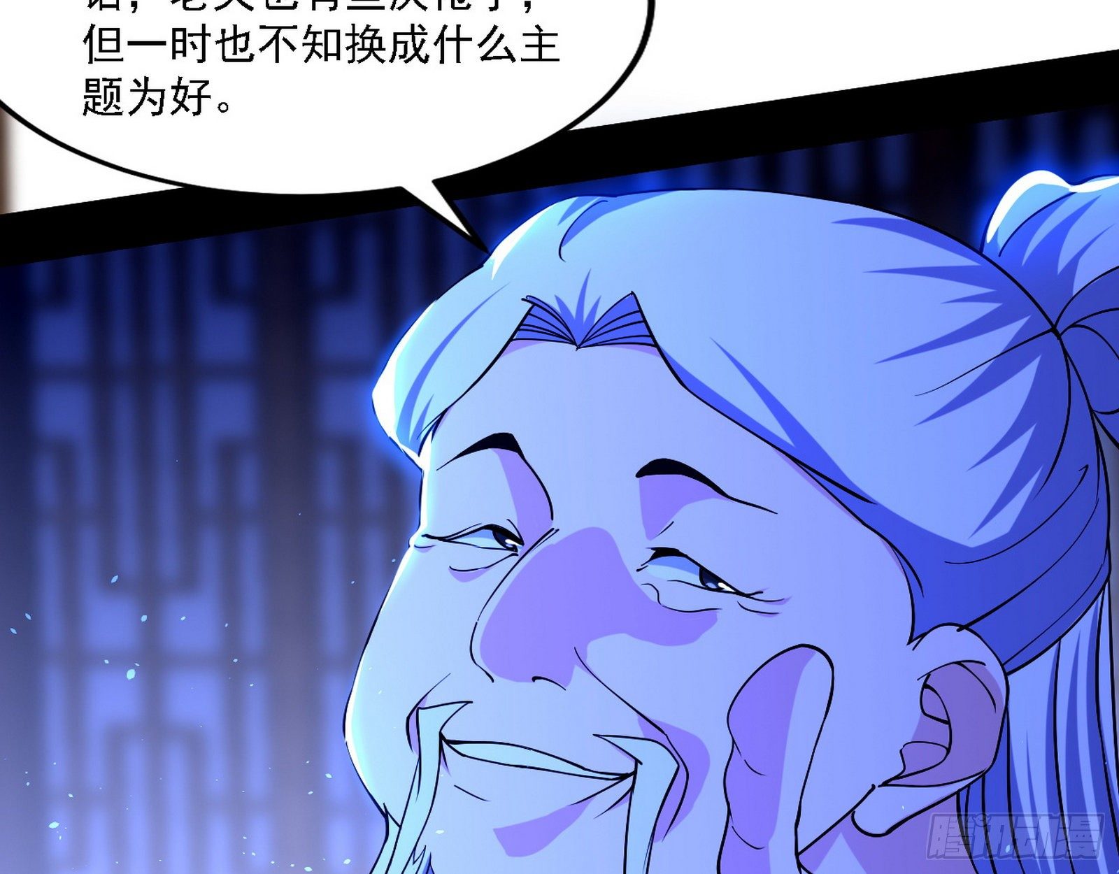 第二关63