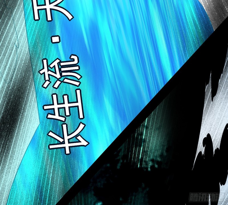 新世界81