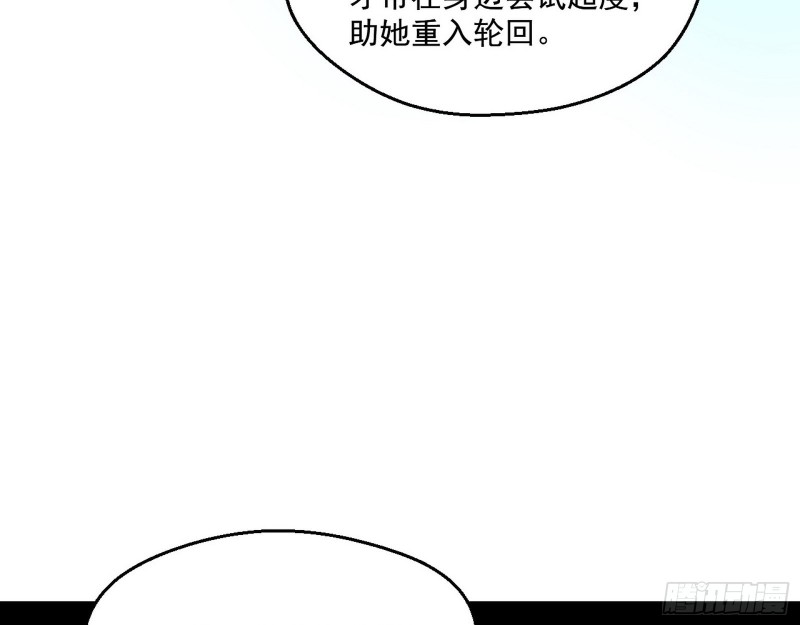 青儿暴露53