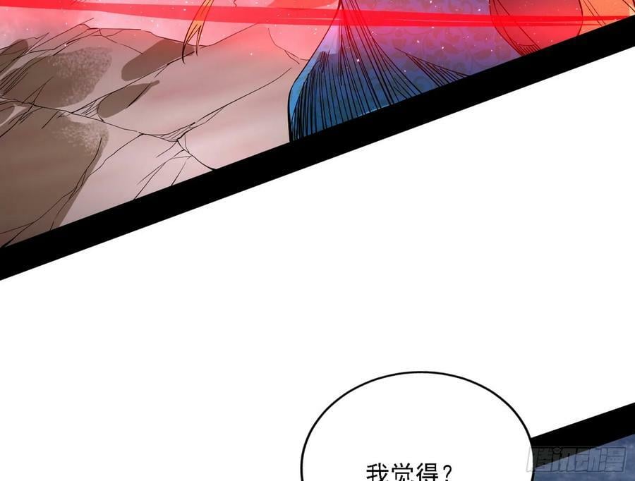 宁杀错不放过34
