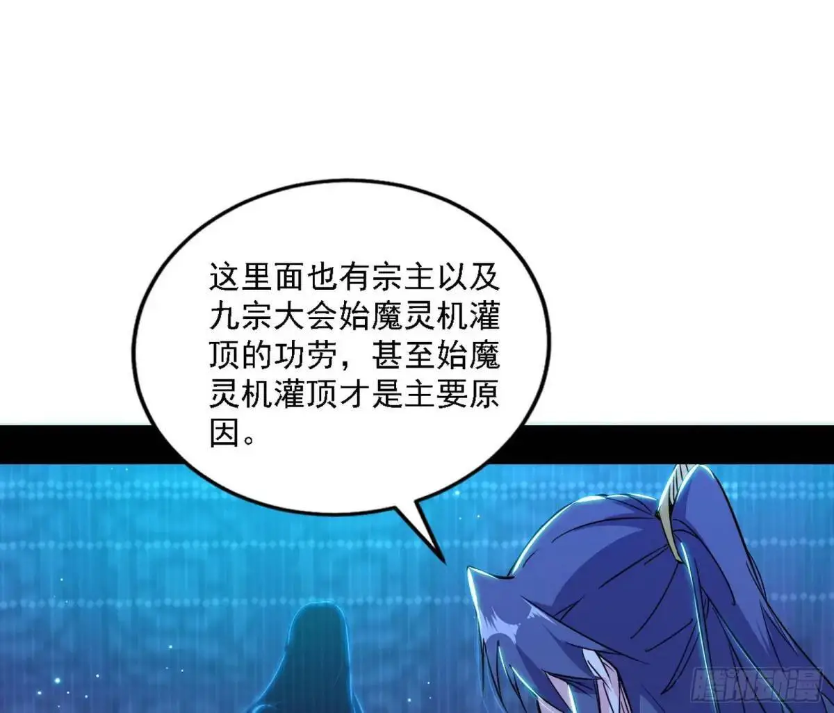 美人自古如名将，不许人间见白头62