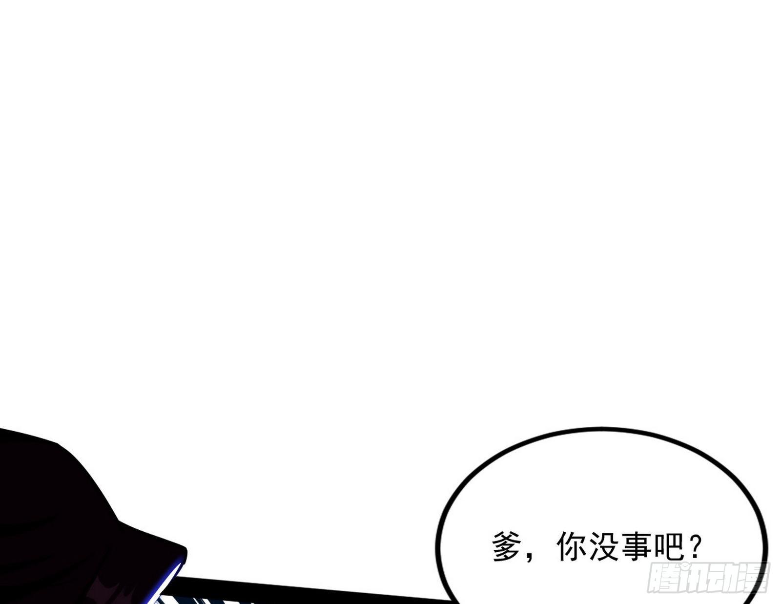 反转和第七次穿越51