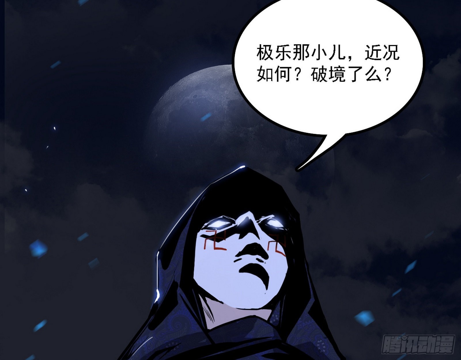 长生天24