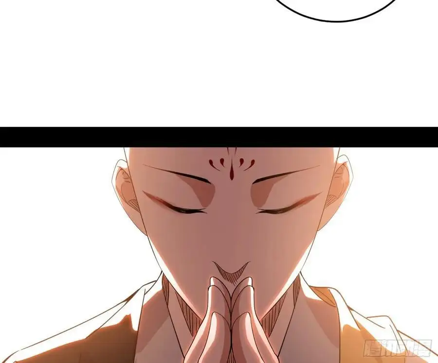 神秀最后的行踪22