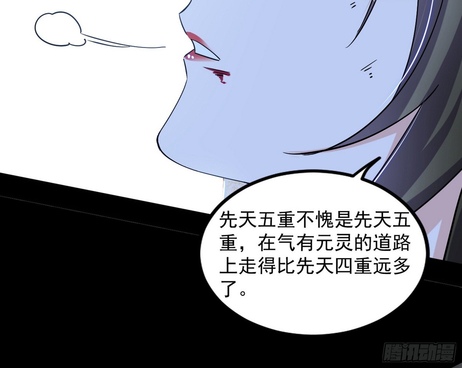 西岚余波22