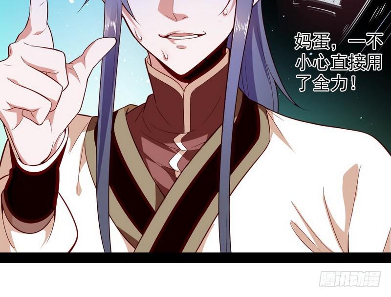 木秀于林风必摧之53