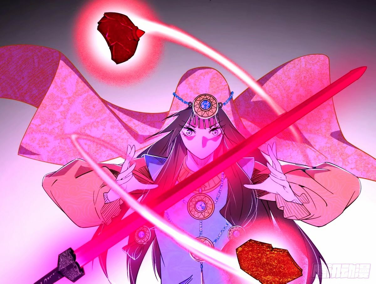 天纵之资颜如玉100