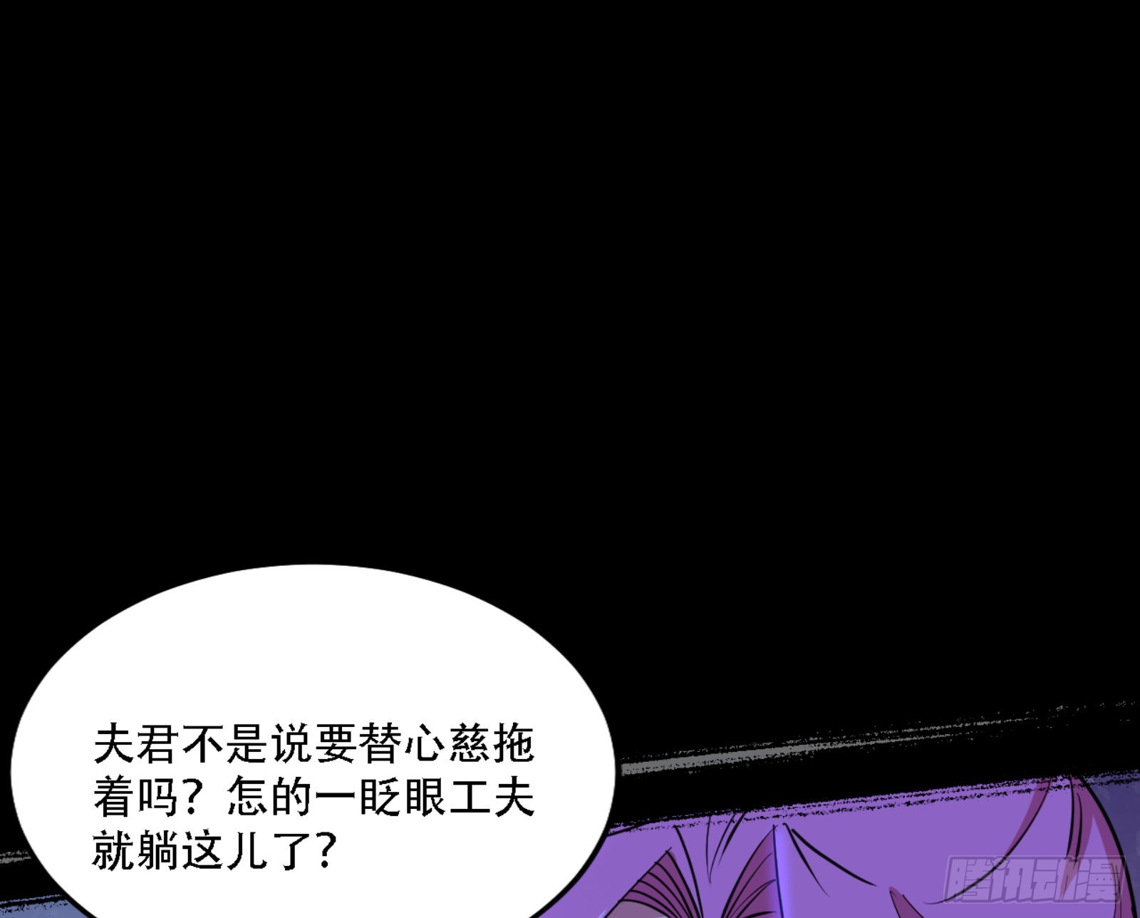 打不过61
