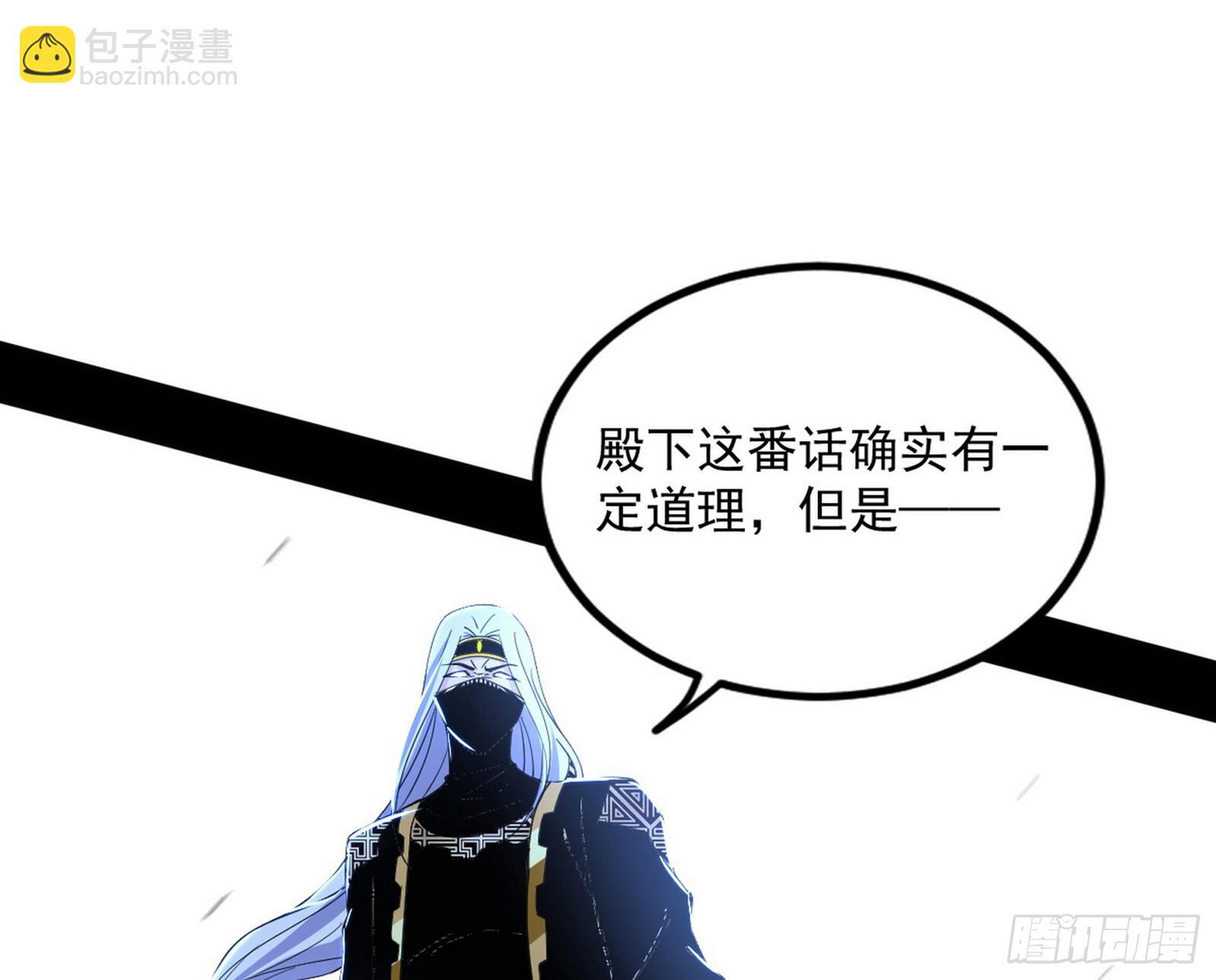 难料之敌，意外之助12