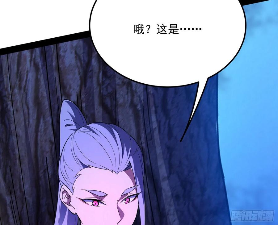 涅槃柔拳到手62