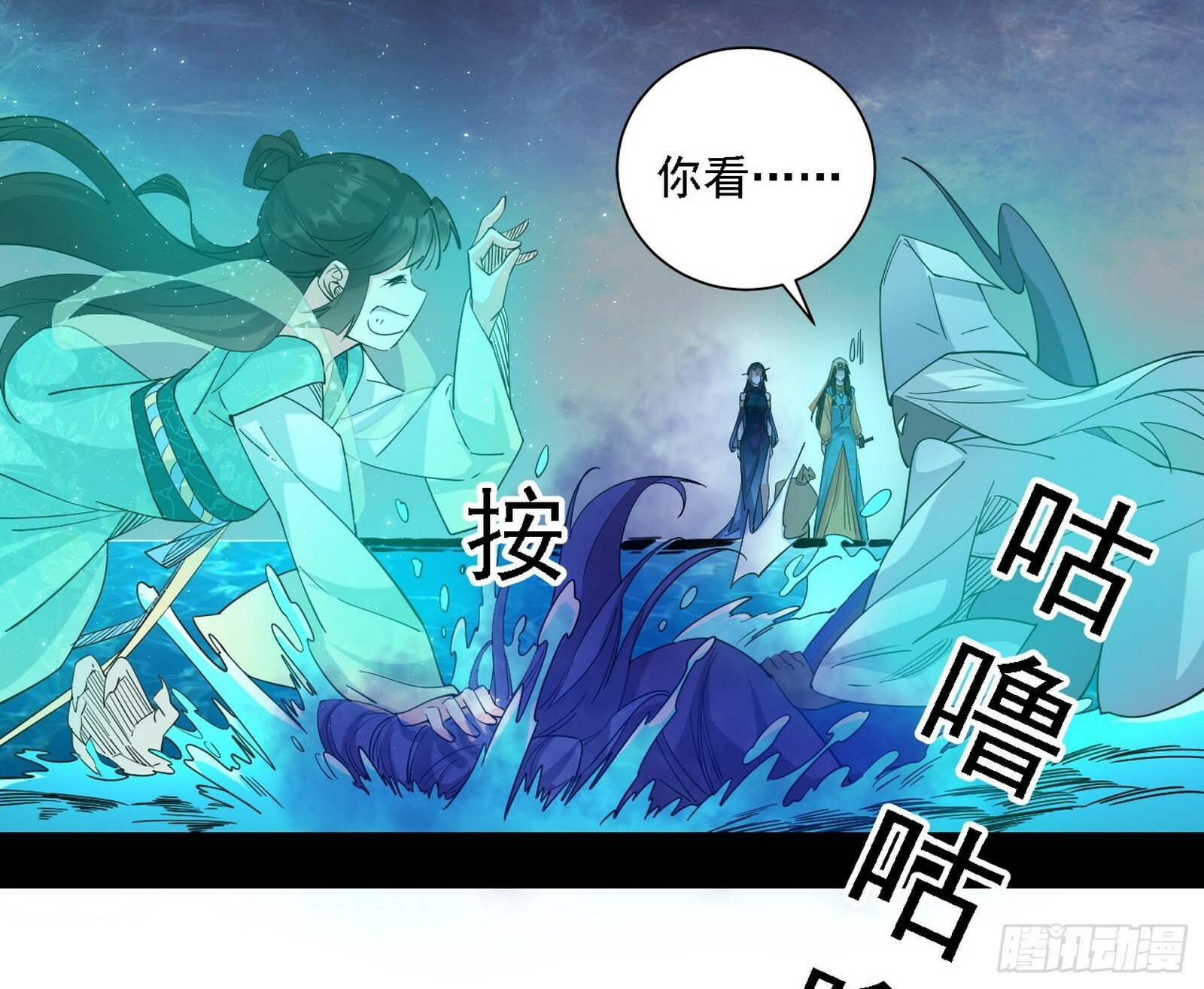 别有洞天65