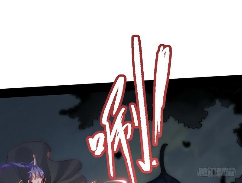 我已经无敌啦！146