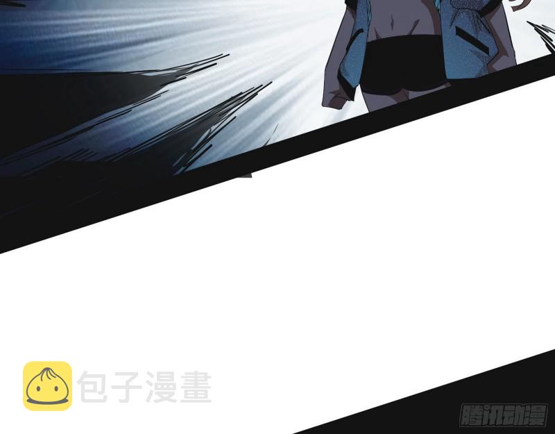 炸了94