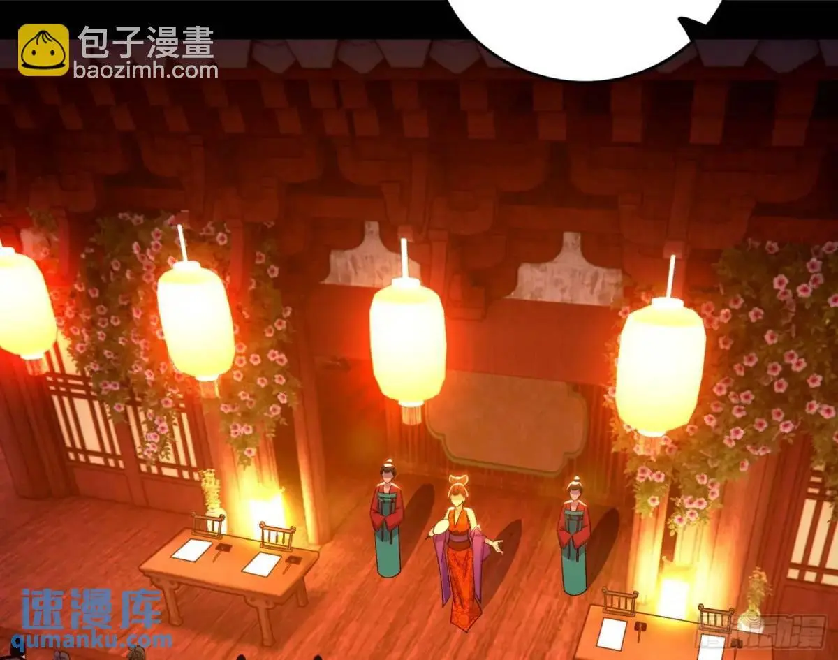 顾望馆37