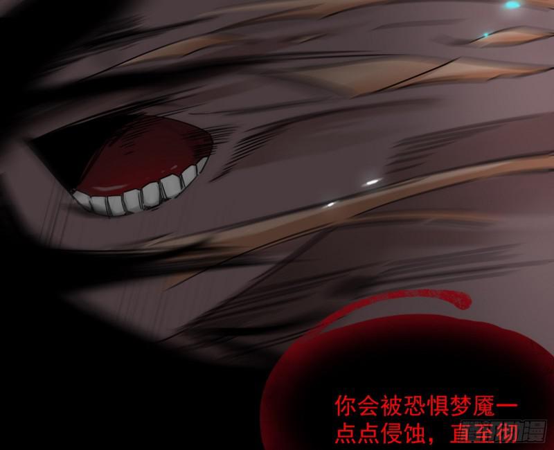 你要死了62