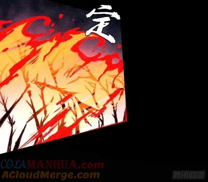 阴差阳错的收获68