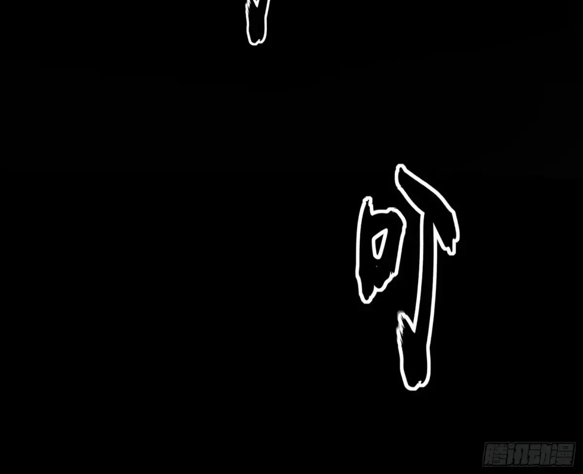 少年锋芒30