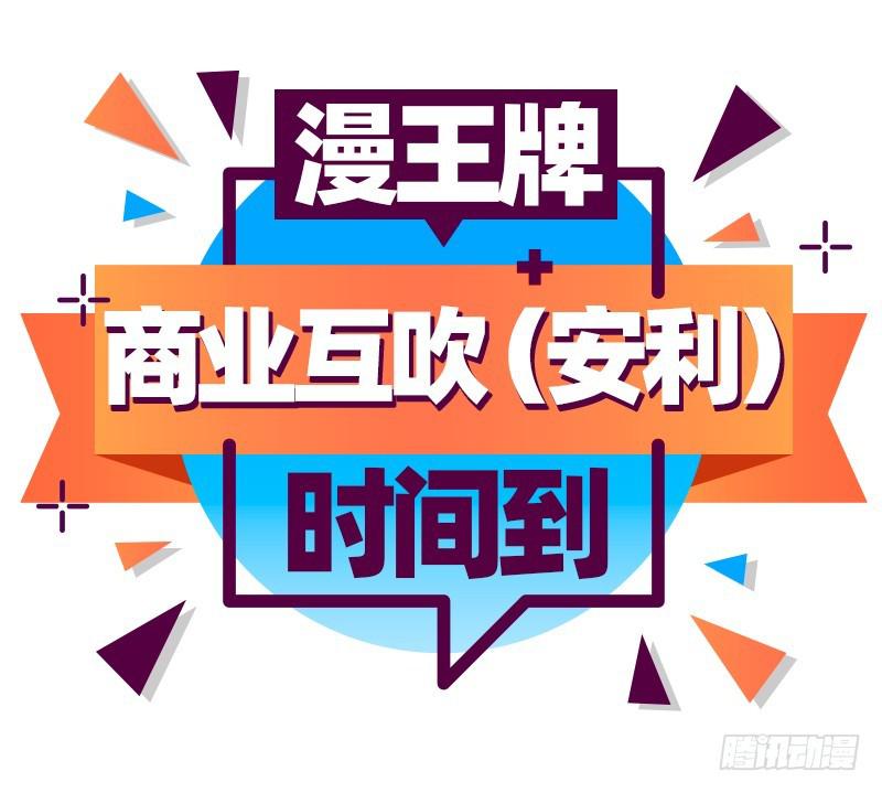 天下无双唯谢郎127