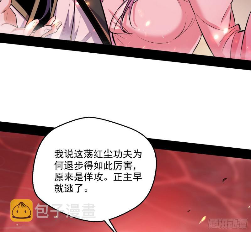 请给我一个装逼的机会139
